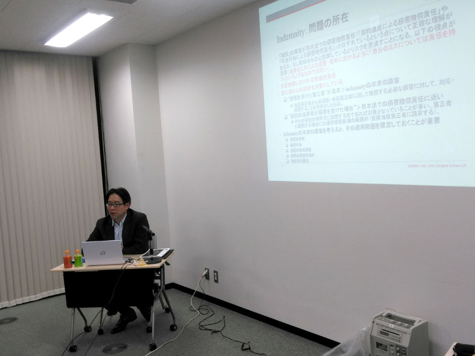 講義をされる熊木弁護士