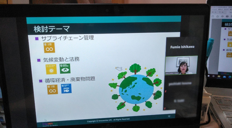 ZOOMの講義風景