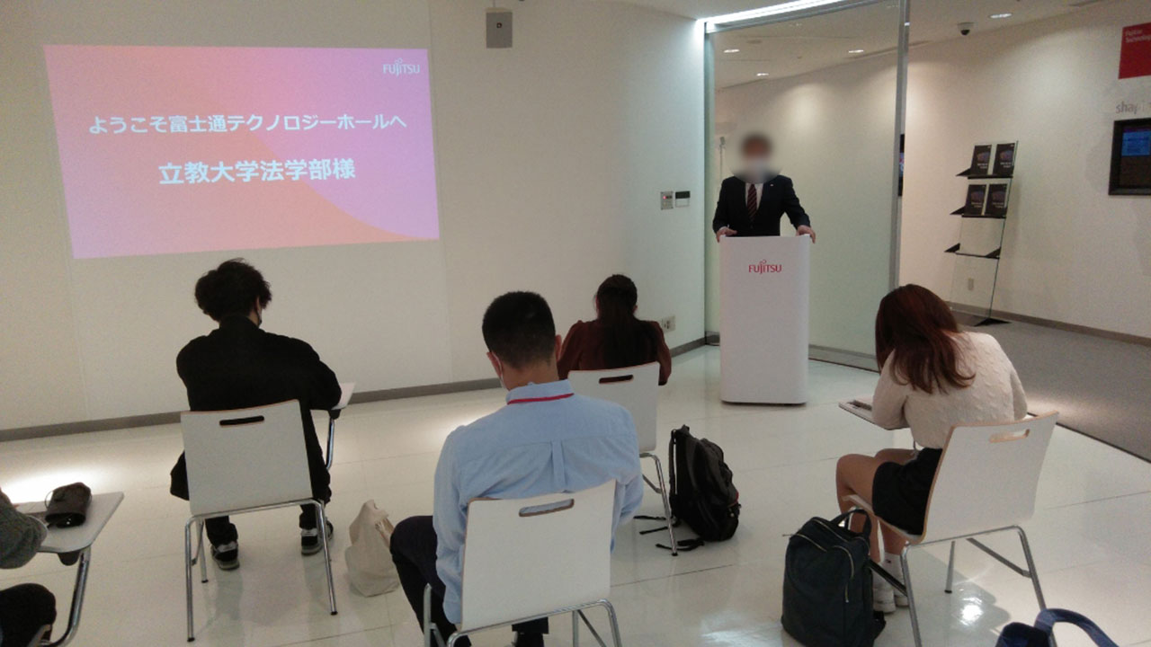 希望者による富士通テクノロジーホールの見学（演習）2021年10月29日