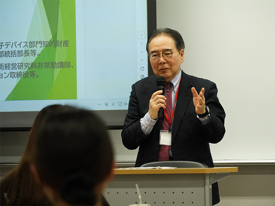 2026年新年の挨拶